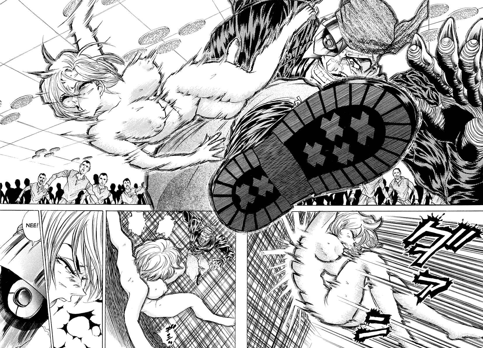 Page 22 Chapter 5 Devil 17 - After School Battle