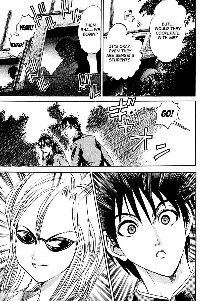 Page 30 Chapter 5 Devil 17 - After School Battle