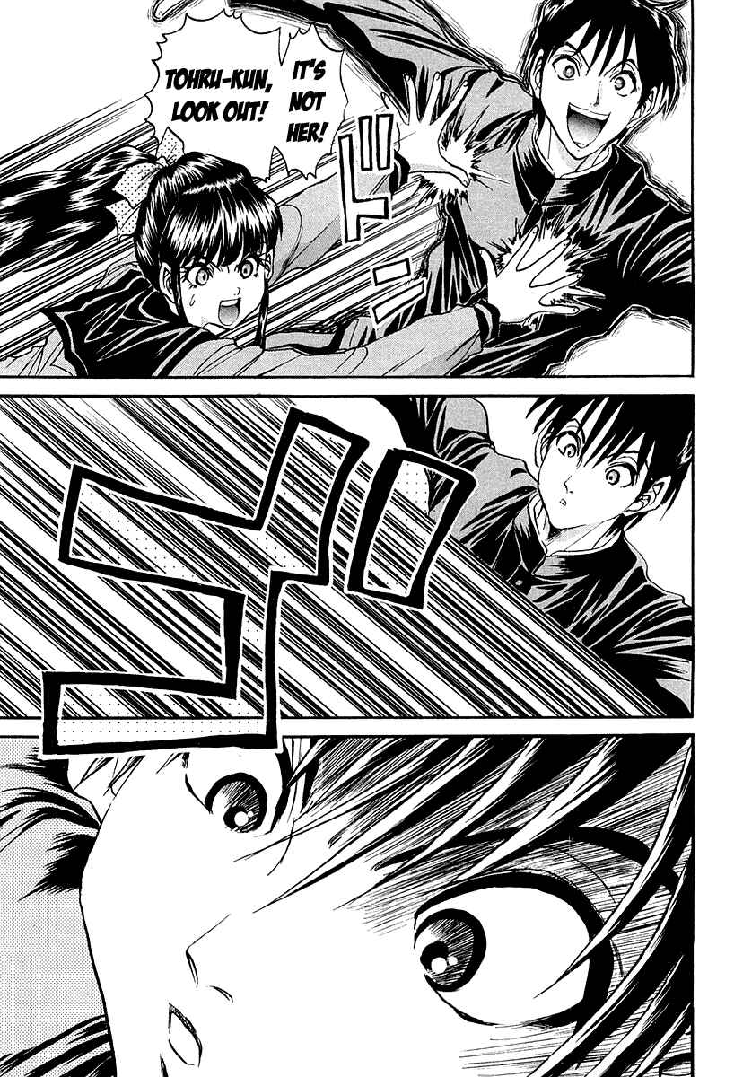 Page 32 Chapter 5 Devil 17 - After School Battle