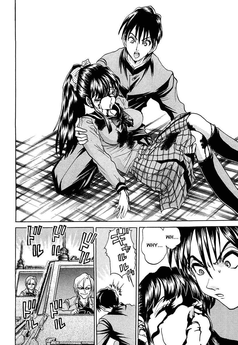 Page 36 Chapter 5 Devil 17 - After School Battle
