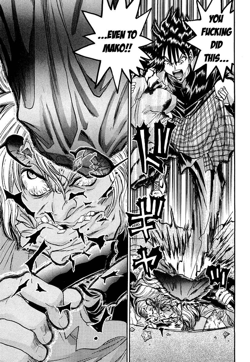 Page 39 Chapter 5 Devil 17 - After School Battle