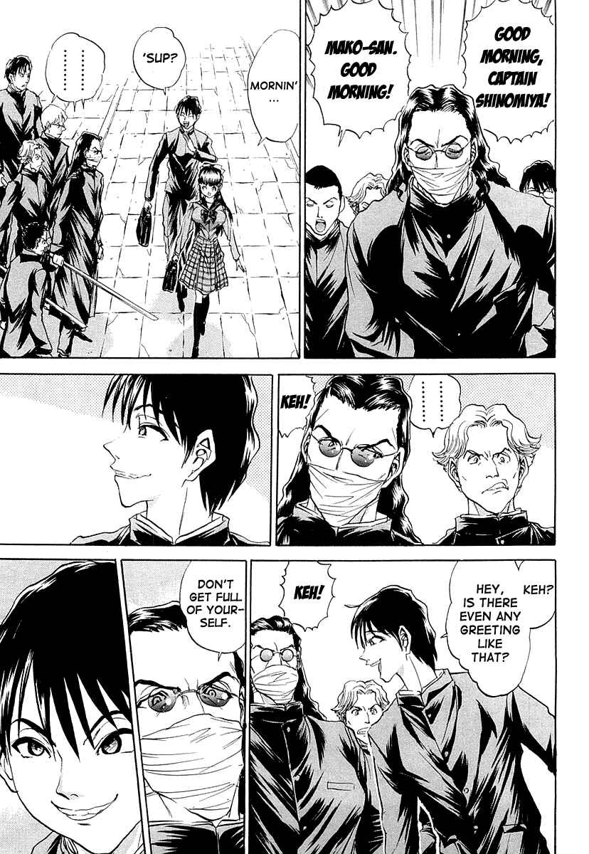 Page 4 Chapter 5 Devil 17 - After School Battle
