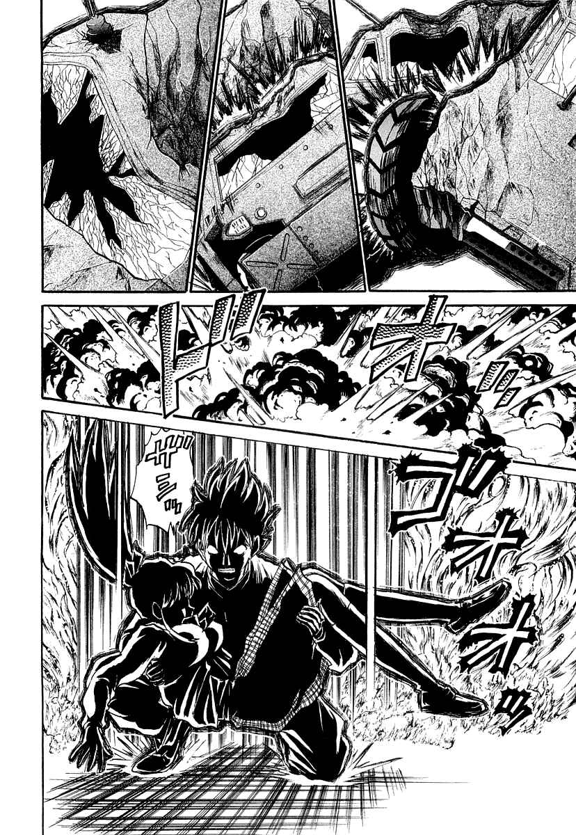 Page 41 Chapter 5 Devil 17 - After School Battle