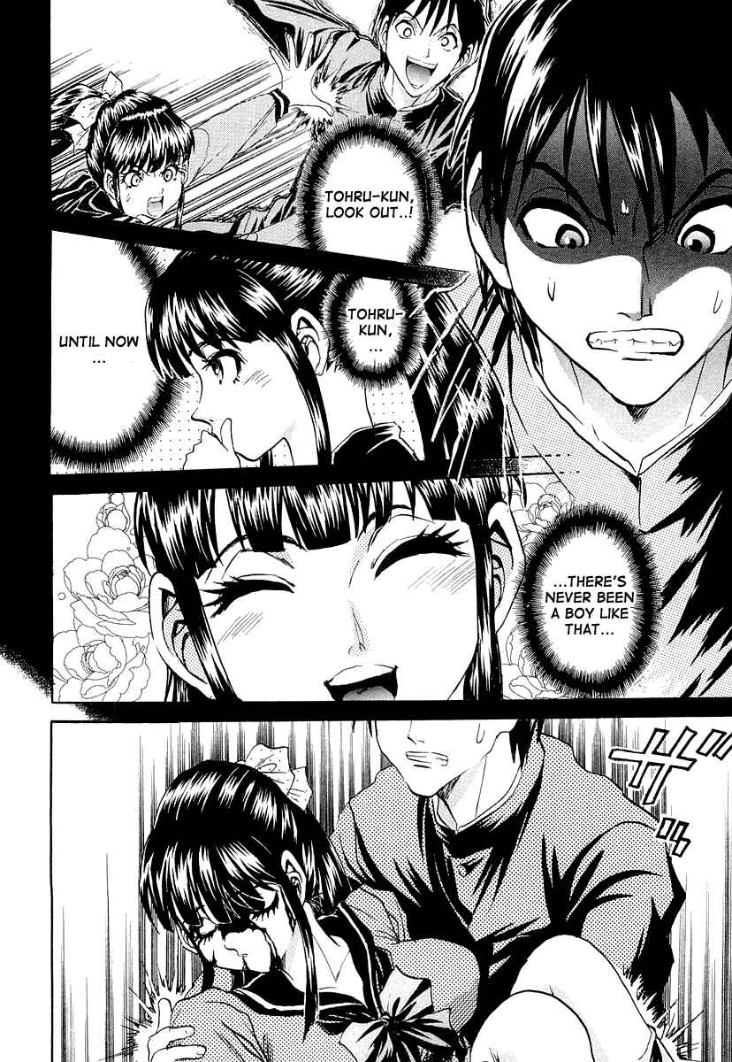 Page 43 Chapter 5 Devil 17 - After School Battle