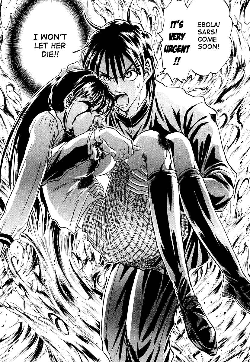 Page 44 Chapter 5 Devil 17 - After School Battle