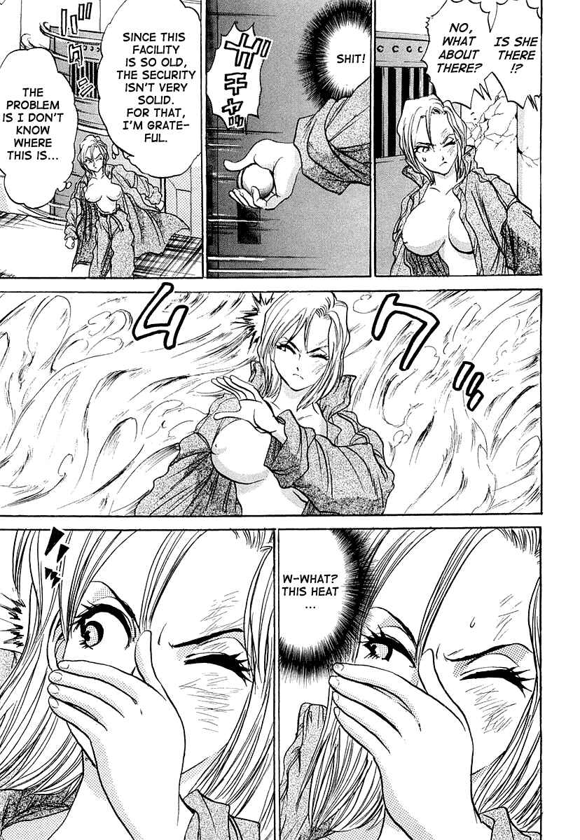 Page 46 Chapter 5 Devil 17 - After School Battle