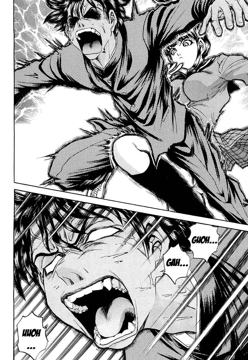 Page 7 Chapter 5 Devil 17 - After School Battle