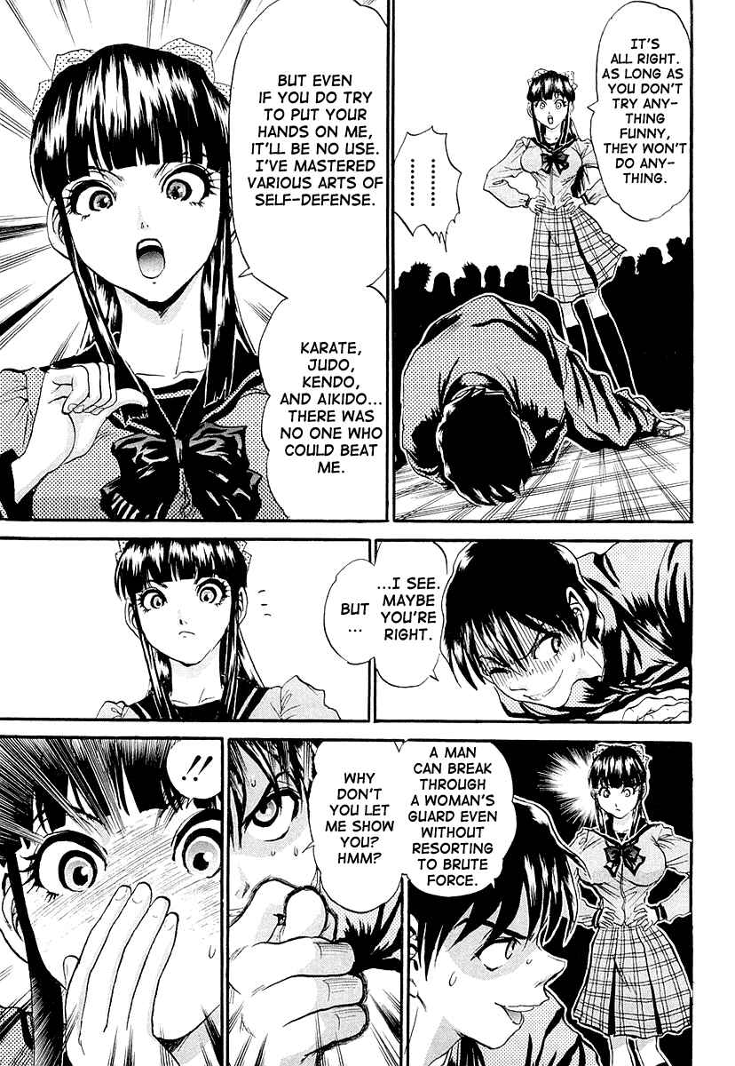 Page 8 Chapter 5 Devil 17 - After School Battle