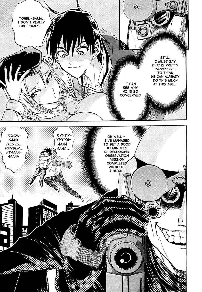 Page 16 Chapter 2 Devil 17 - After School Battle