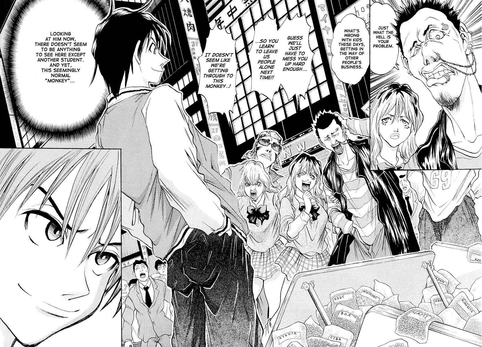 Page 2 Chapter 2 Devil 17 - After School Battle