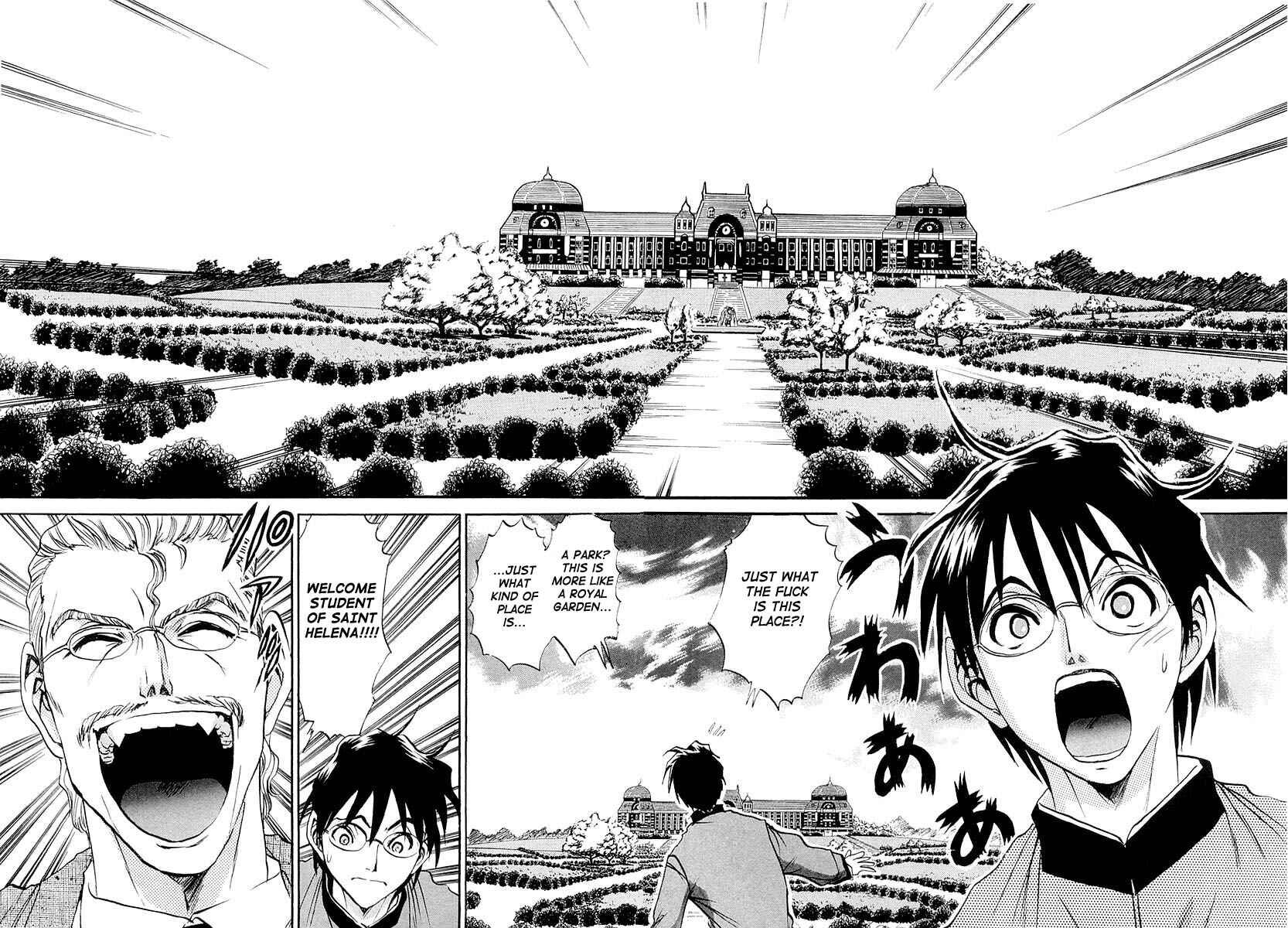 Page 25 Chapter 2 Devil 17 - After School Battle