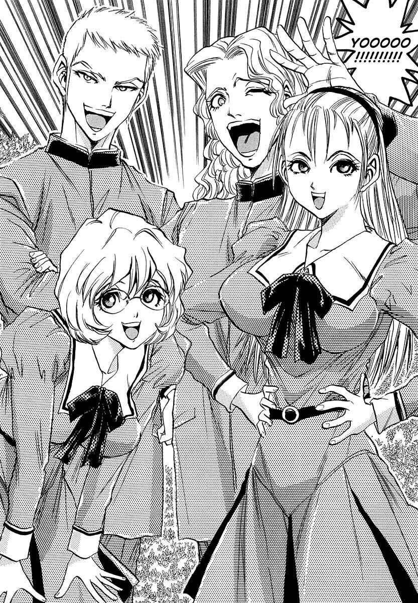 Page 28 Chapter 2 Devil 17 - After School Battle