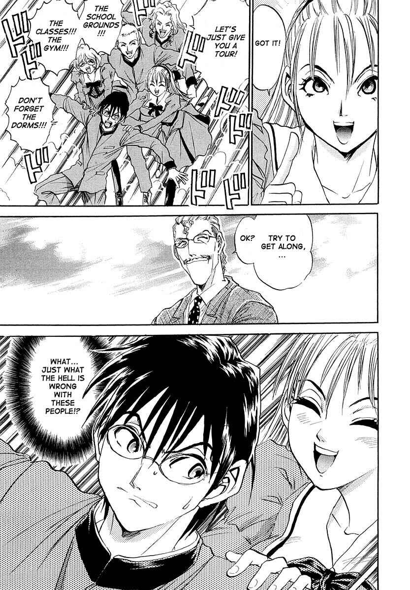 Page 31 Chapter 2 Devil 17 - After School Battle