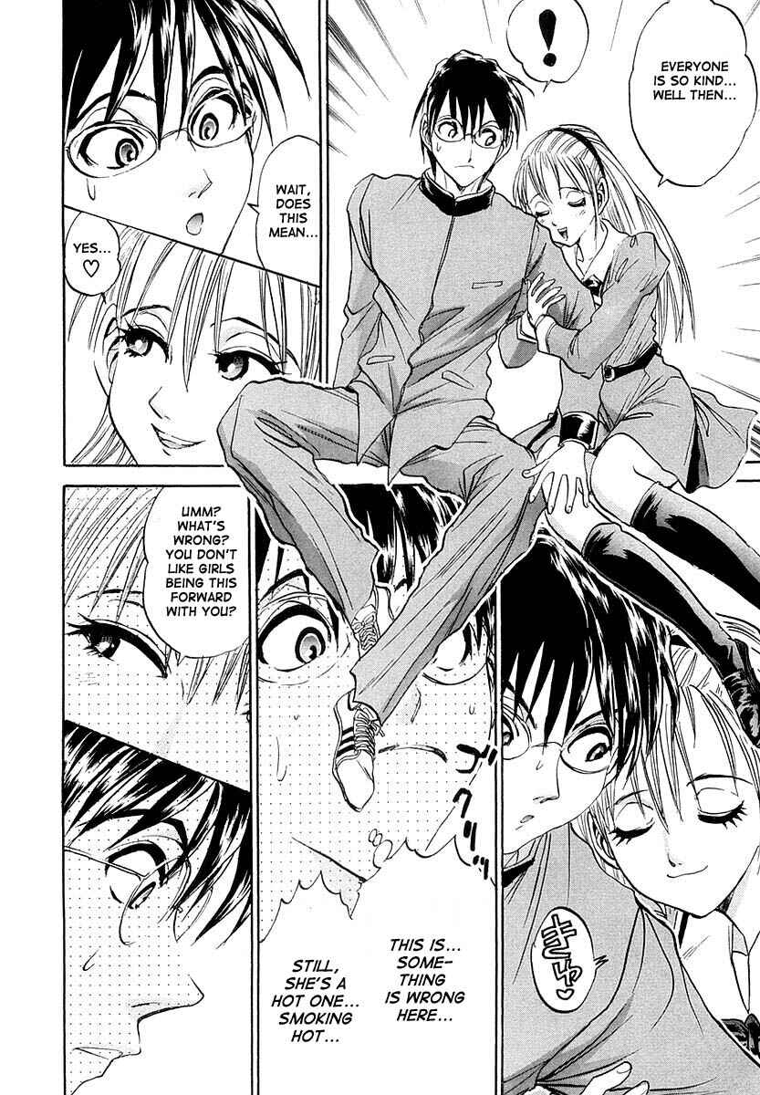 Page 34 Chapter 2 Devil 17 - After School Battle