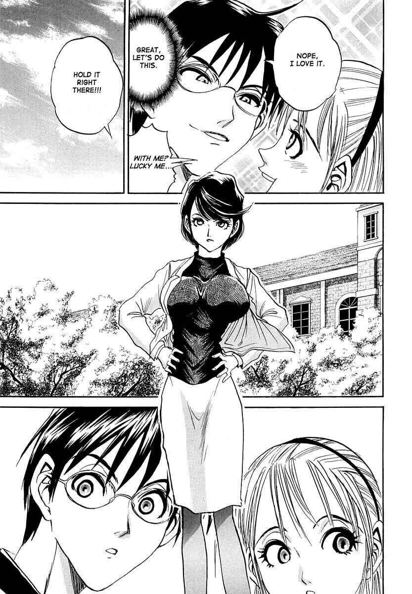 Page 35 Chapter 2 Devil 17 - After School Battle