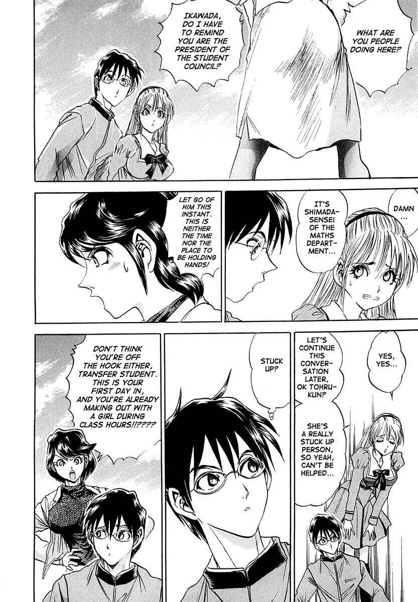 Page 36 Chapter 2 Devil 17 - After School Battle