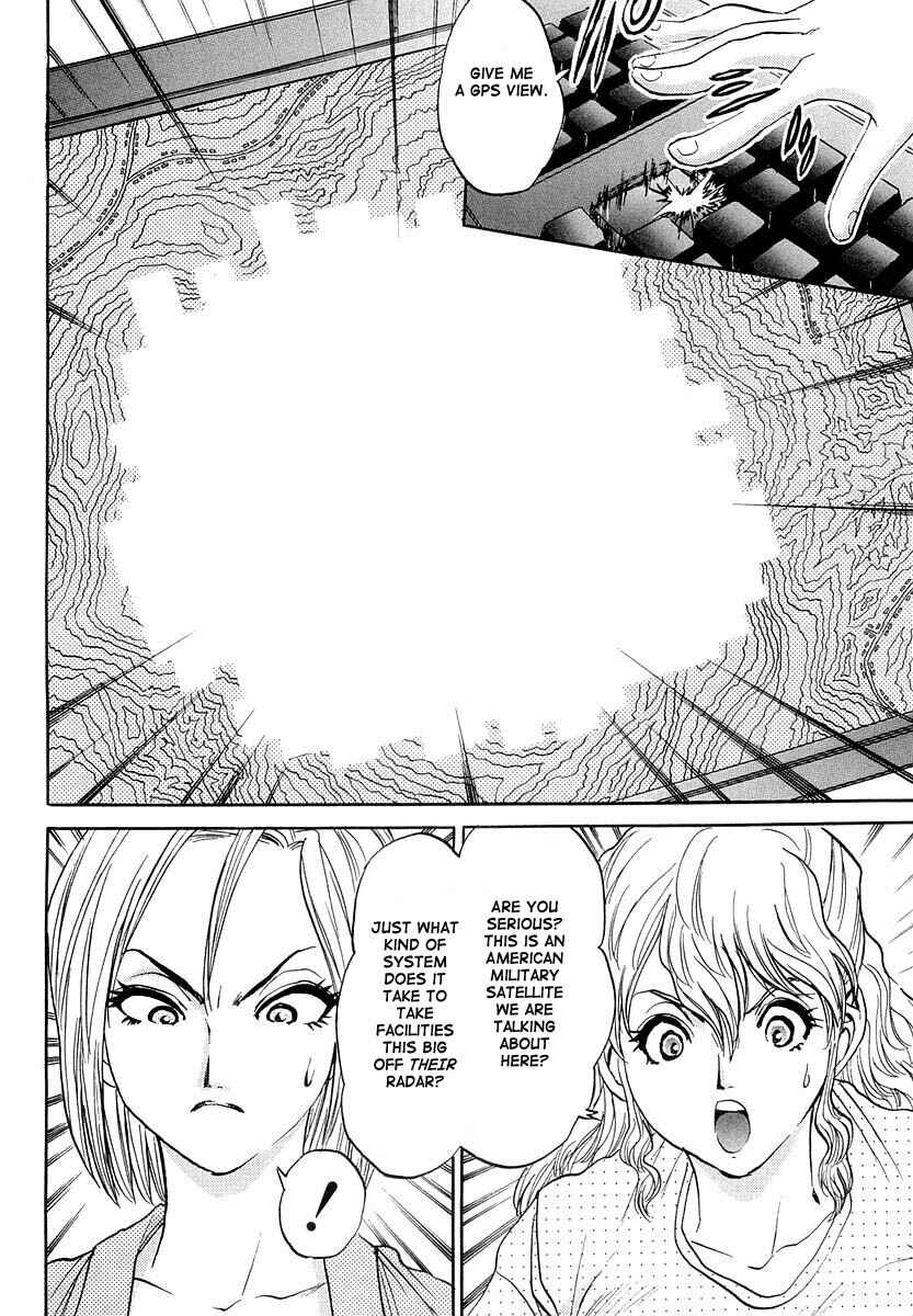 Page 42 Chapter 2 Devil 17 - After School Battle