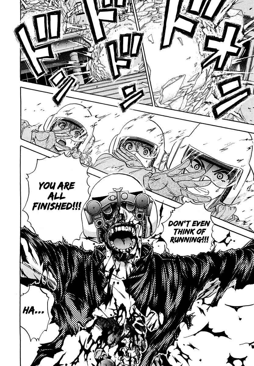 Page 48 Chapter 2 Devil 17 - After School Battle