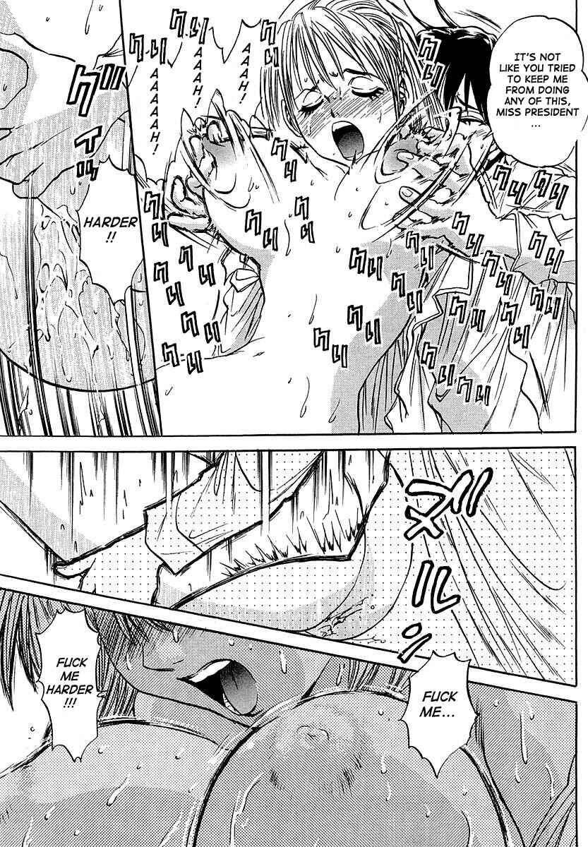 Page 53 Chapter 2 Devil 17 - After School Battle