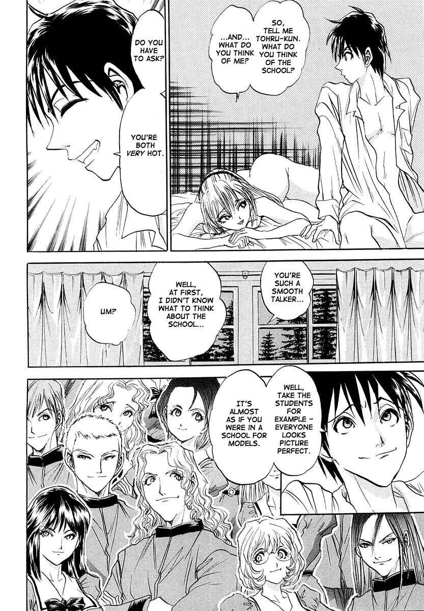 Page 56 Chapter 2 Devil 17 - After School Battle