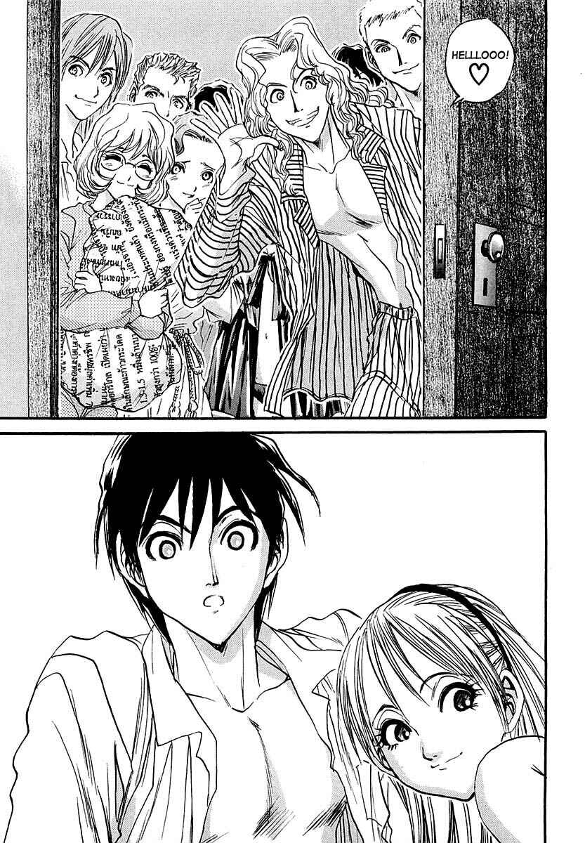 Page 68 Chapter 2 Devil 17 - After School Battle
