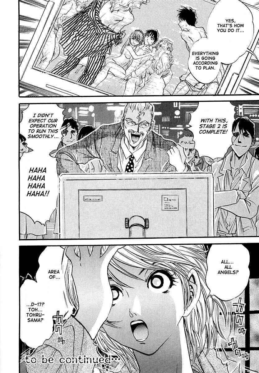 Page 71 Chapter 2 Devil 17 - After School Battle