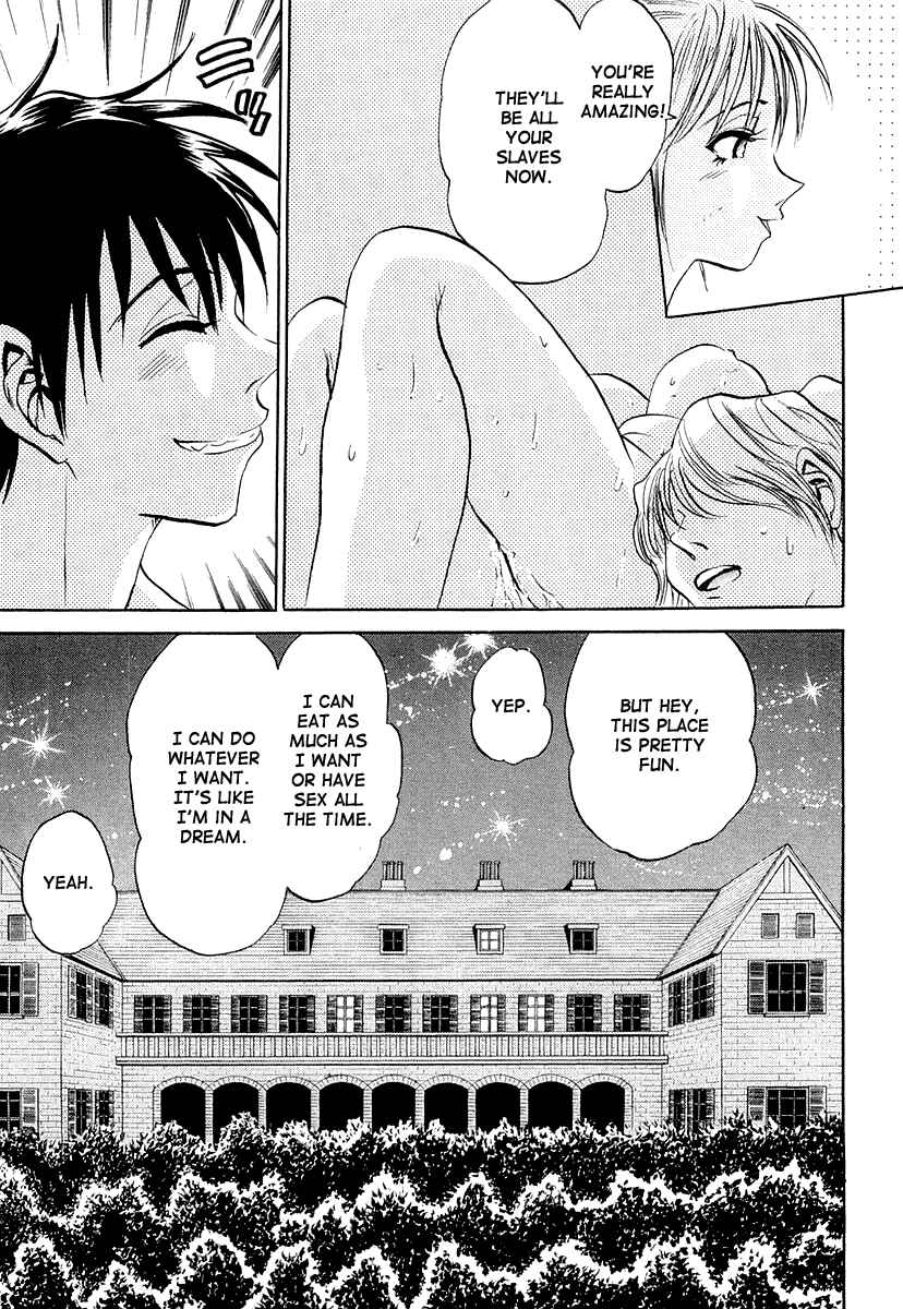 Page 11 Chapter 3 Devil 17 - After School Battle