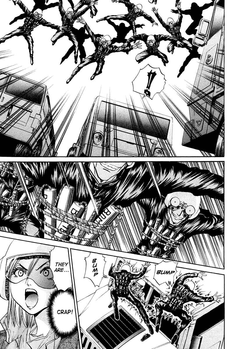 Page 19 Chapter 3 Devil 17 - After School Battle