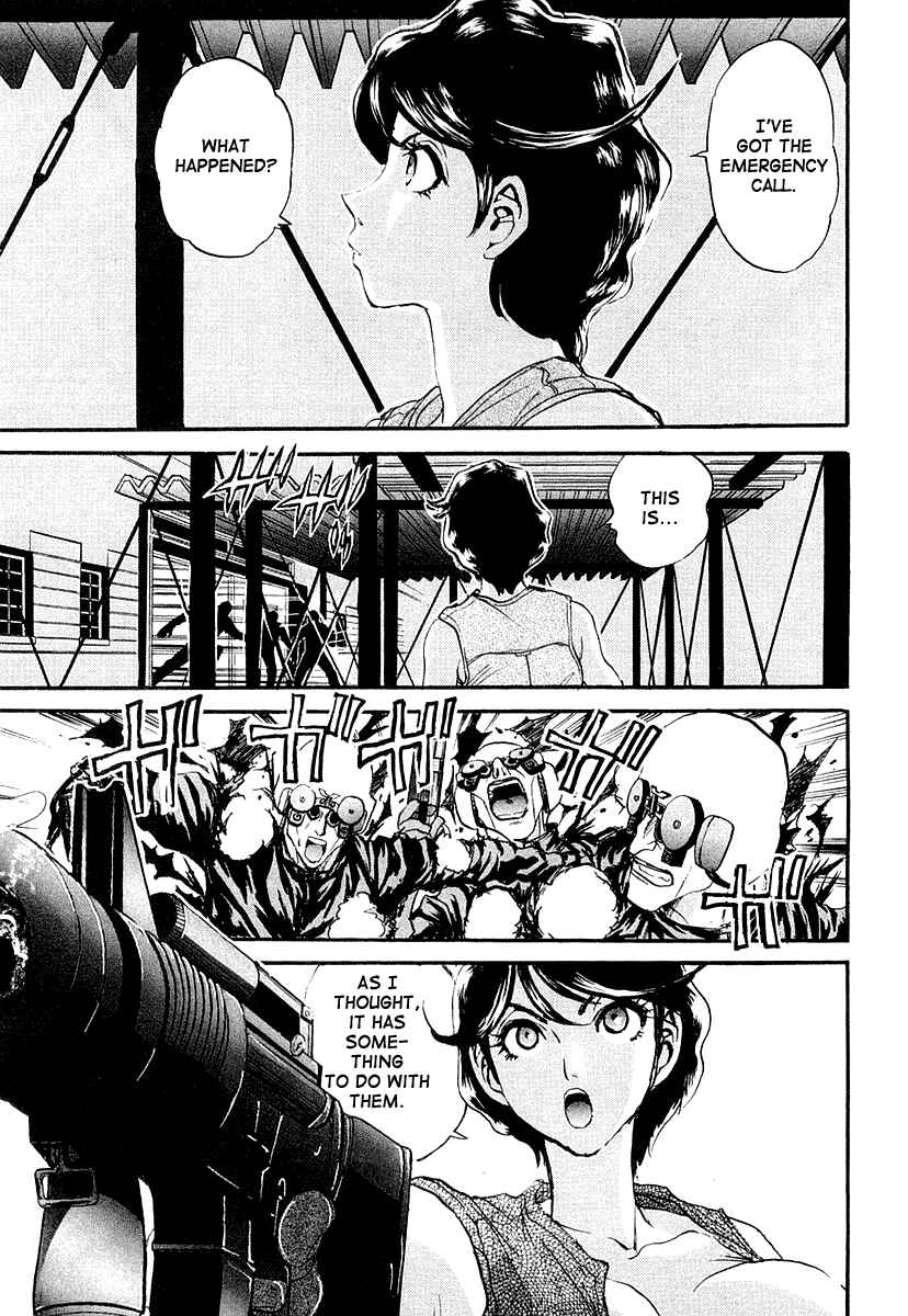 Page 23 Chapter 3 Devil 17 - After School Battle
