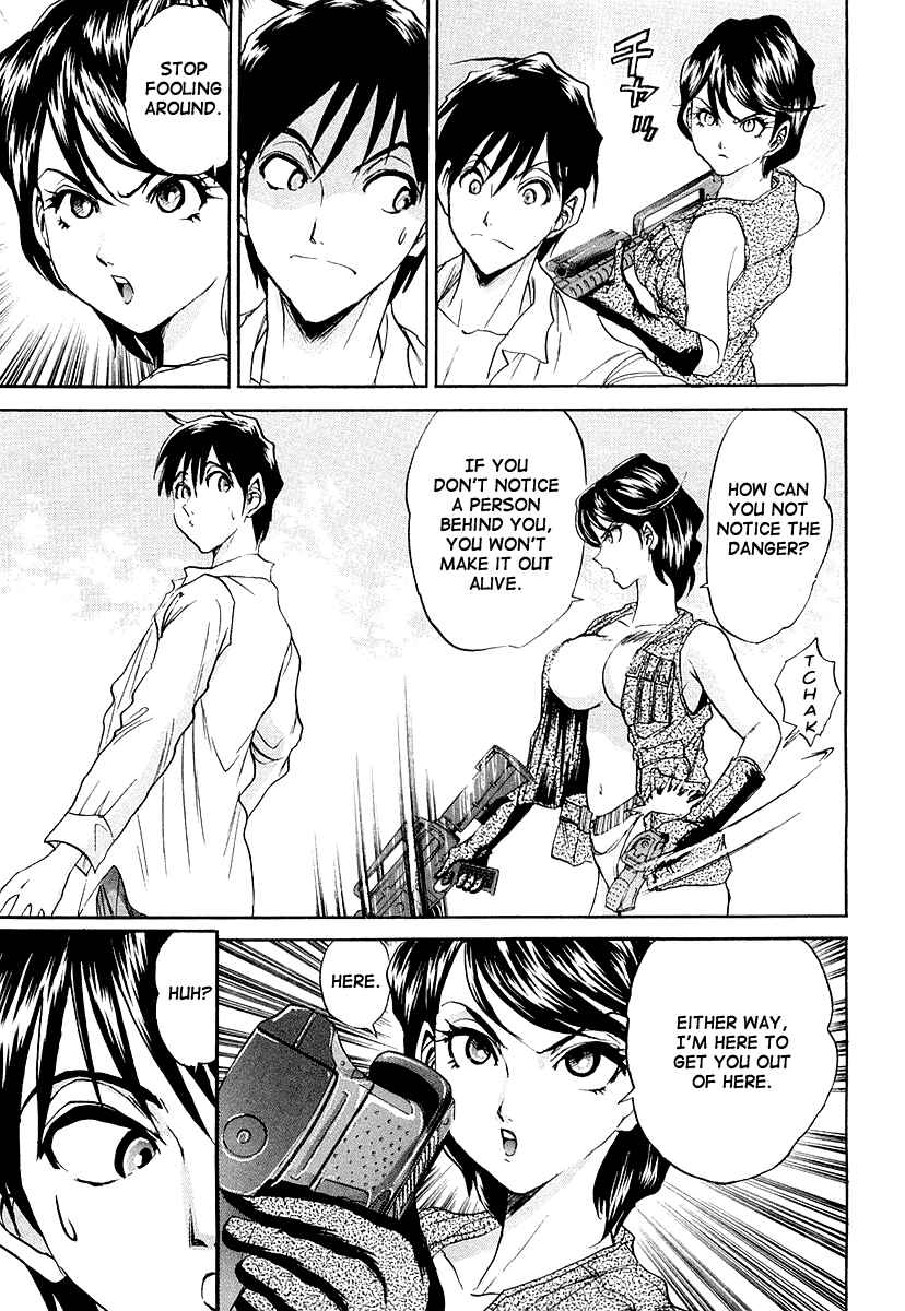 Page 25 Chapter 3 Devil 17 - After School Battle