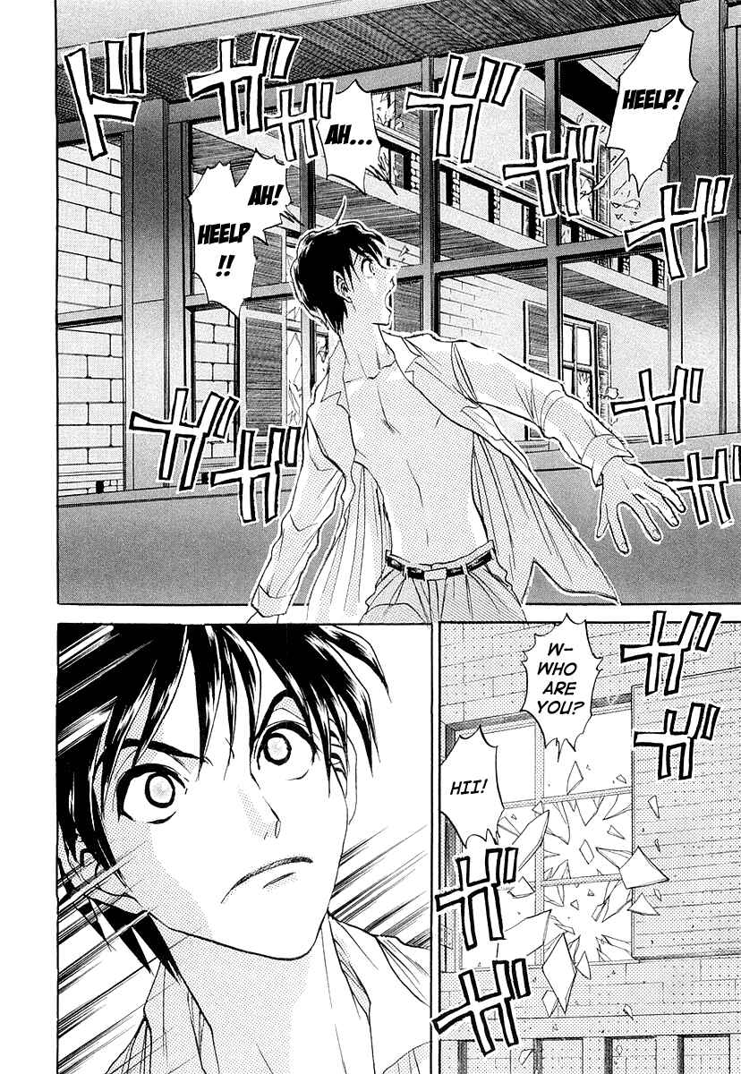 Page 30 Chapter 3 Devil 17 - After School Battle