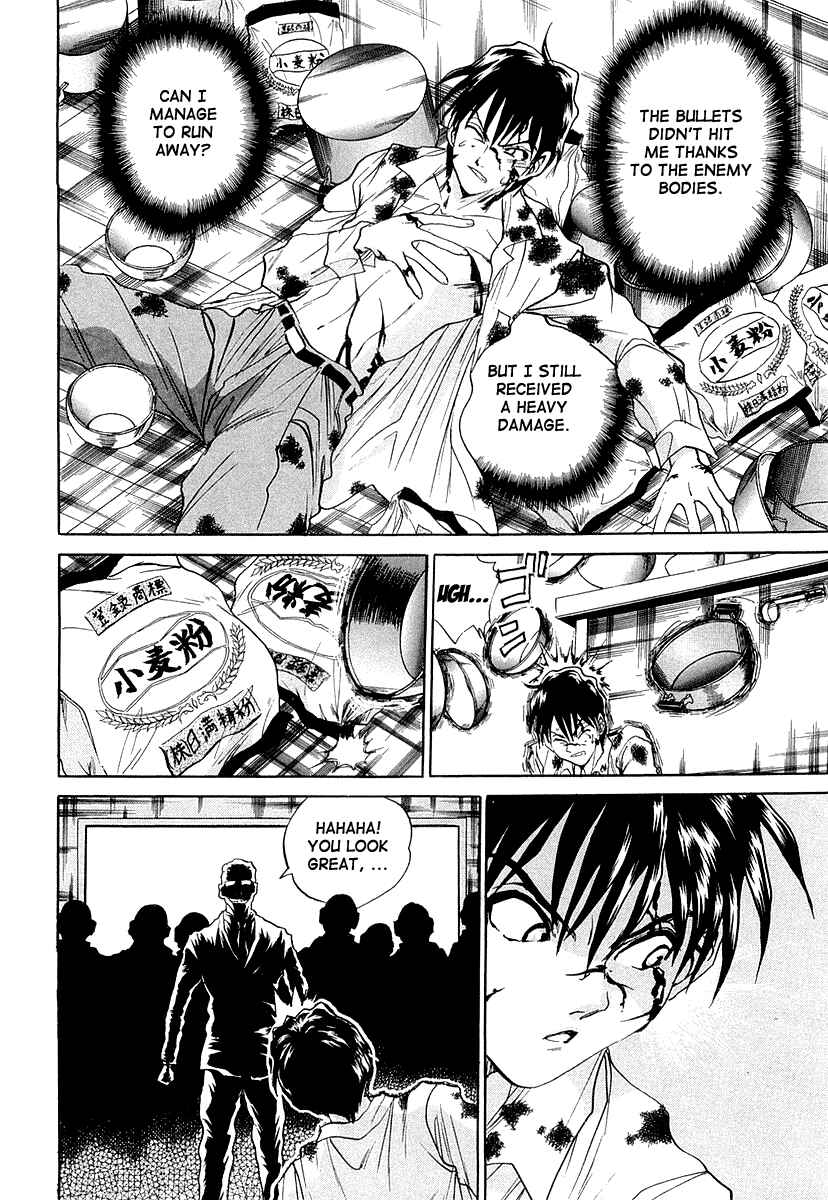 Page 49 Chapter 3 Devil 17 - After School Battle