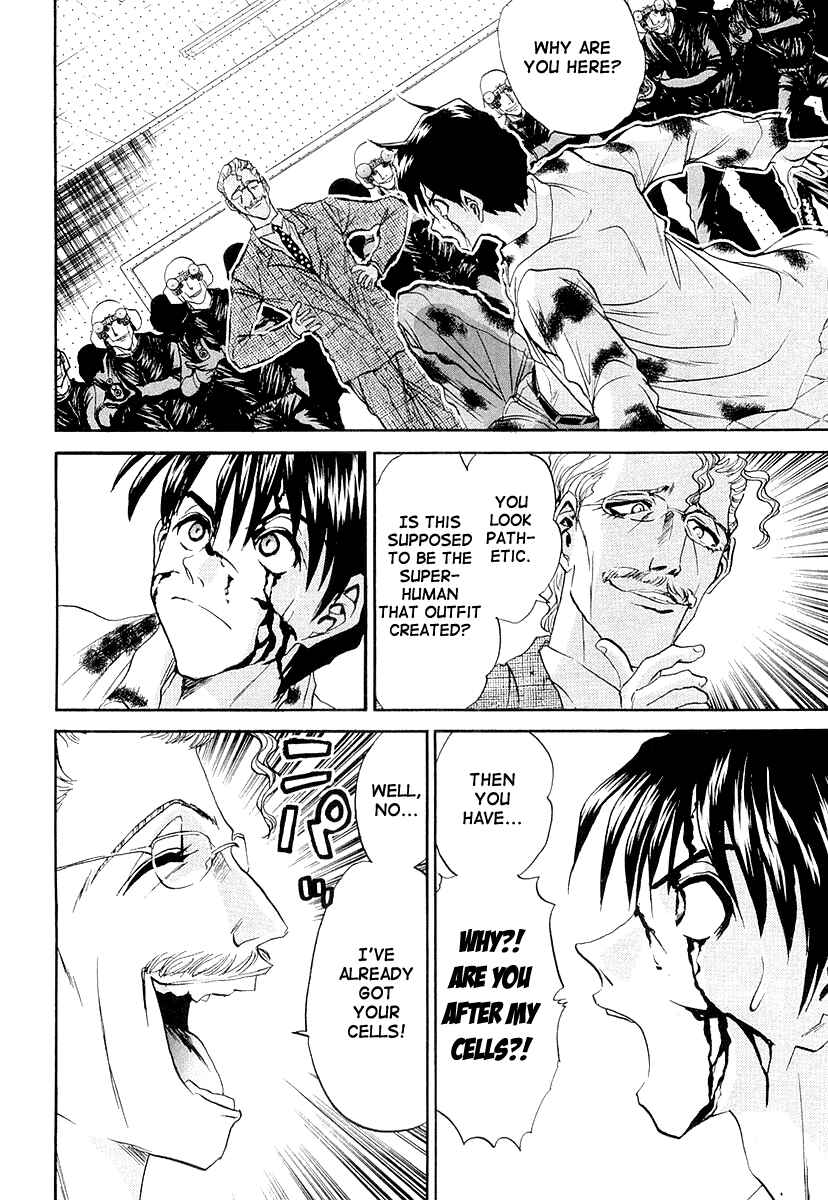 Page 51 Chapter 3 Devil 17 - After School Battle