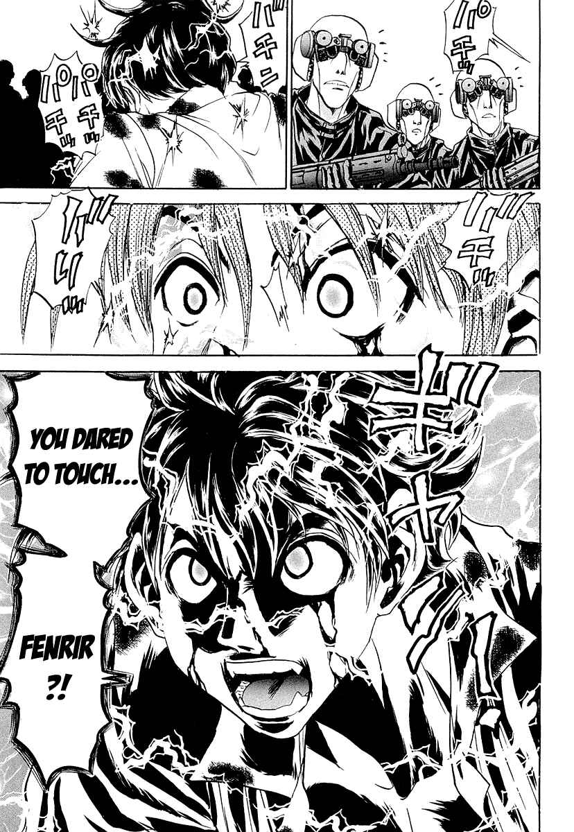 Page 54 Chapter 3 Devil 17 - After School Battle