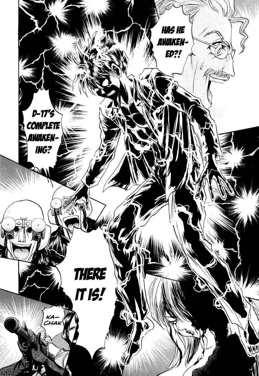 Page 57 Chapter 3 Devil 17 - After School Battle