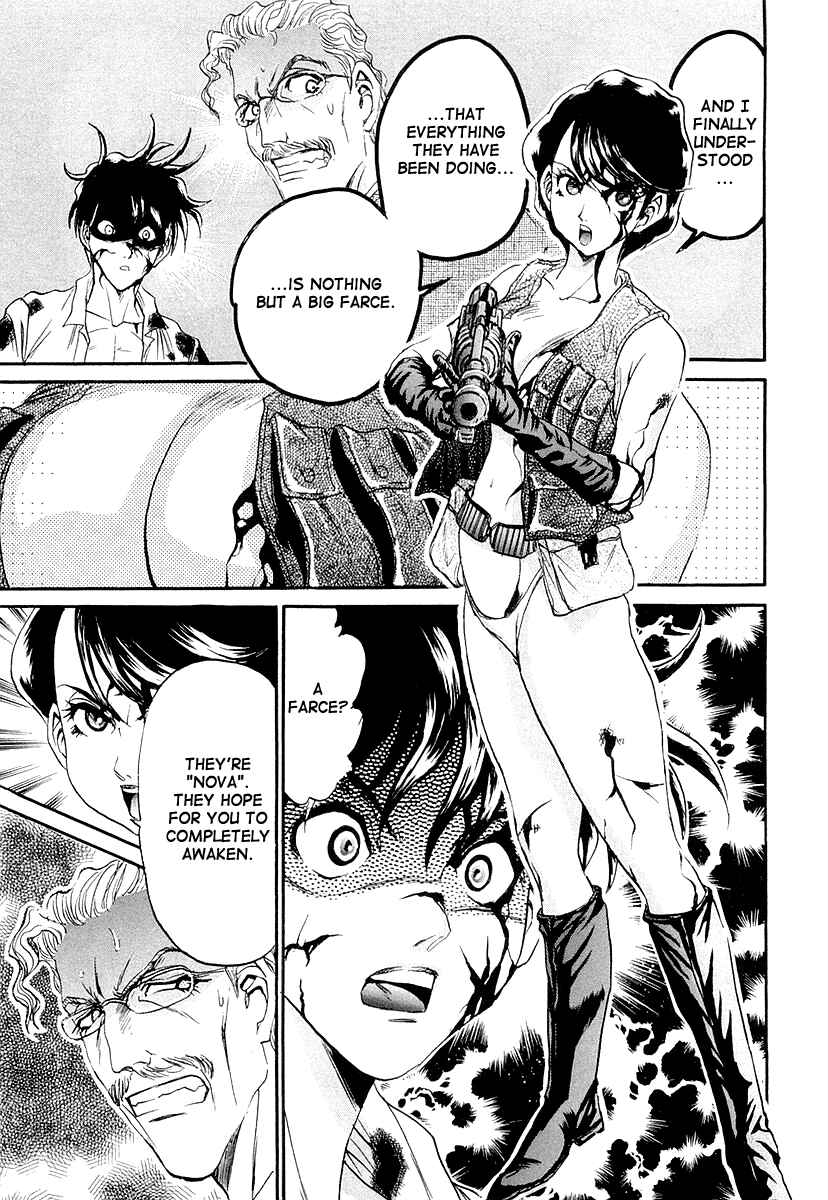 Page 60 Chapter 3 Devil 17 - After School Battle
