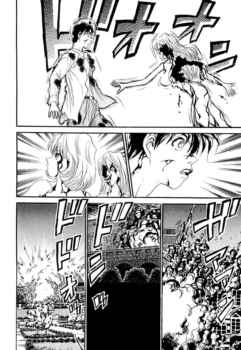 Page 66 Chapter 3 Devil 17 - After School Battle