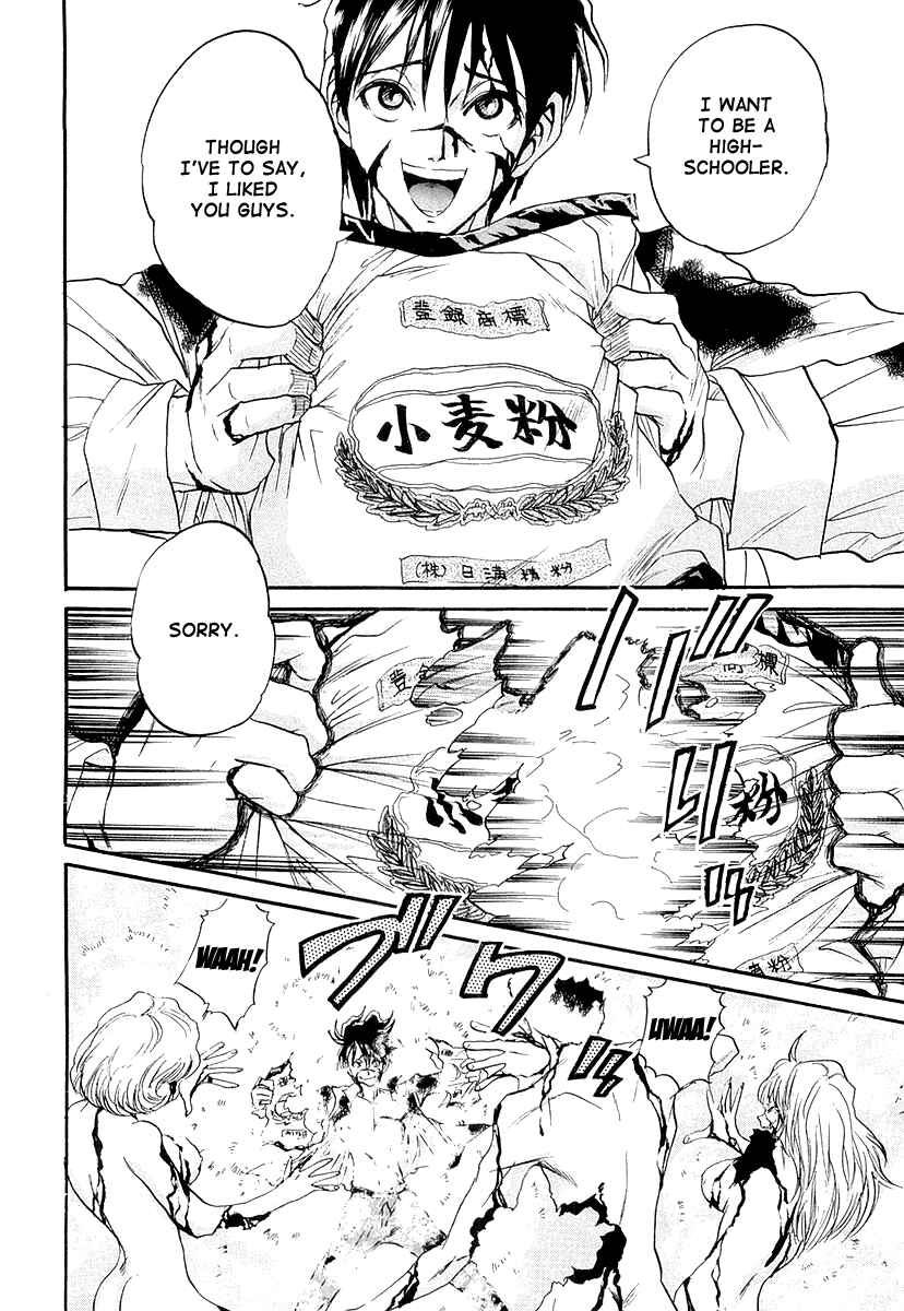 Page 68 Chapter 3 Devil 17 - After School Battle