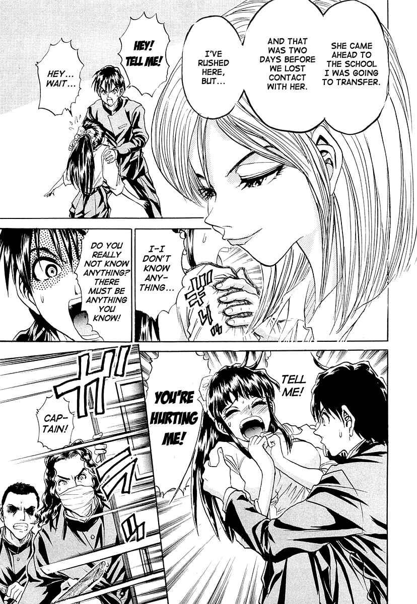 Page 29 Chapter 4 Devil 17 - After School Battle