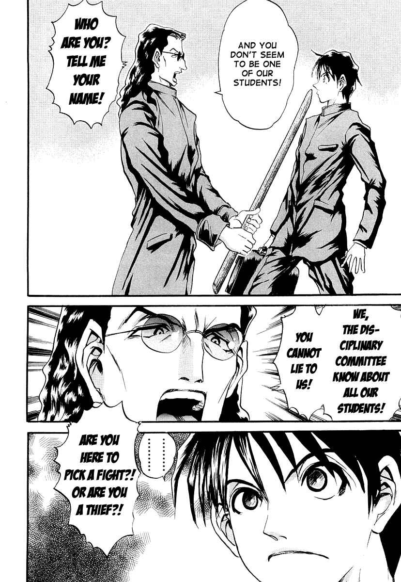 Page 6 Chapter 4 Devil 17 - After School Battle
