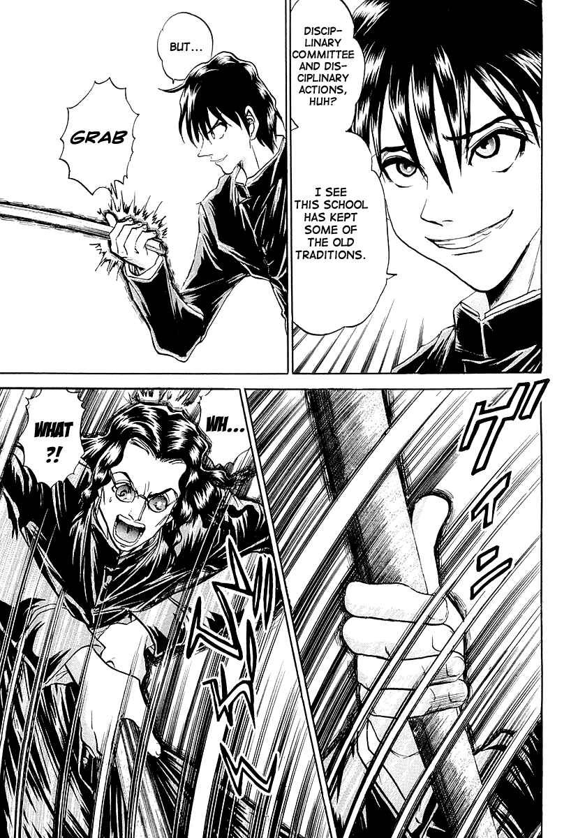 Page 7 Chapter 4 Devil 17 - After School Battle
