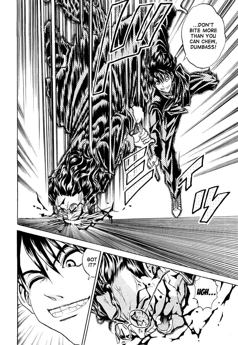 Page 8 Chapter 4 Devil 17 - After School Battle