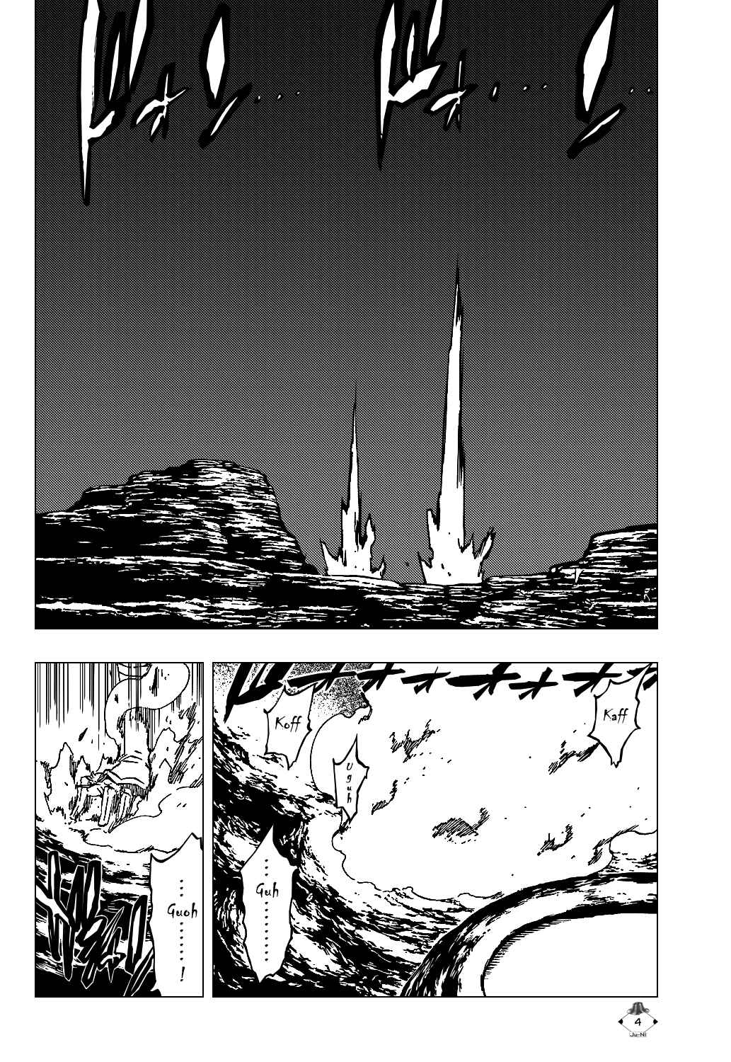 Page 7 Chapter Unknown_b96a BLEACH the unforgivens