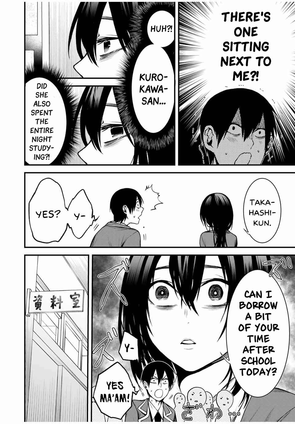 Page 10 Chapter 7 Tonari no Kurokawa-san