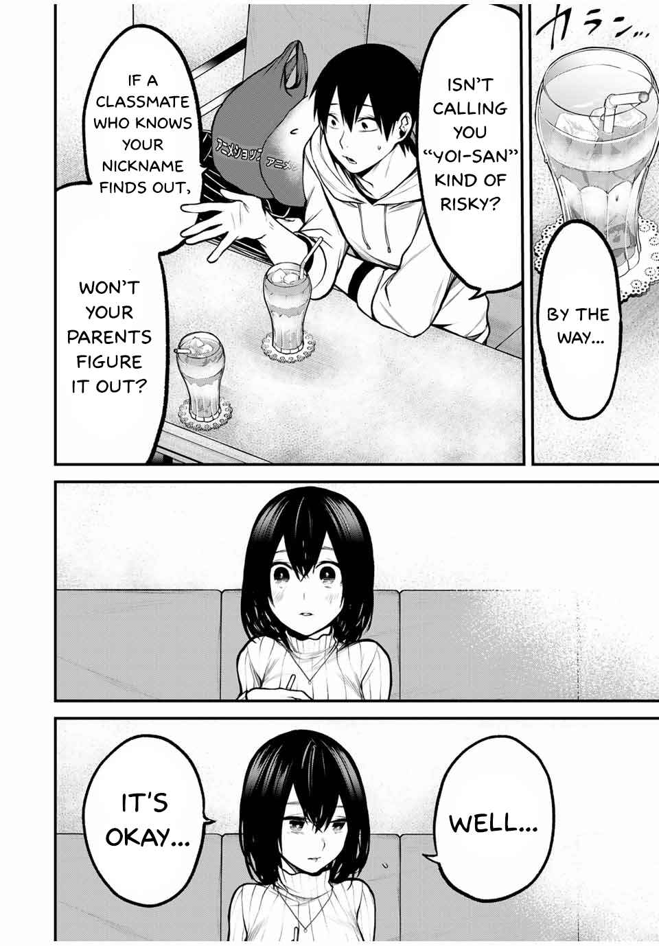 Page 6 Chapter 14 Tonari no Kurokawa-san