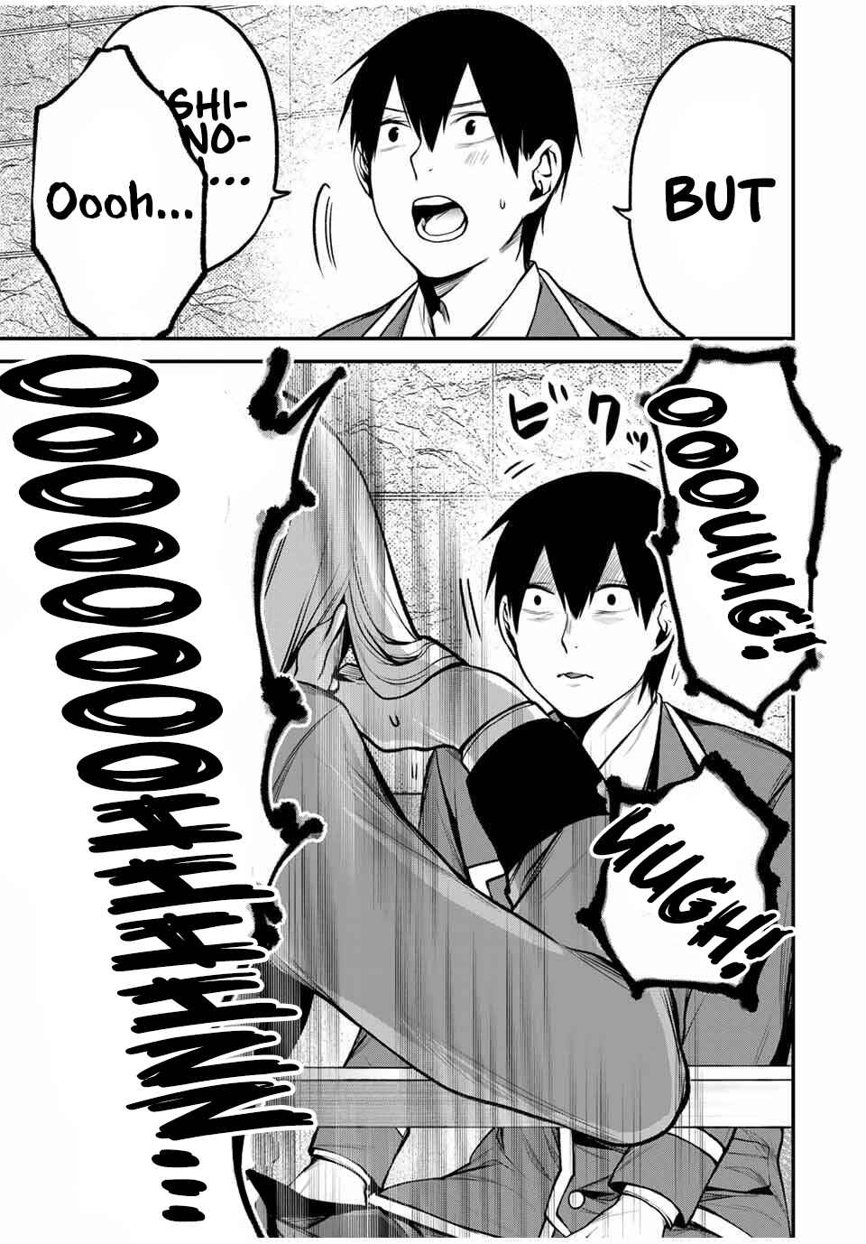 Page 1 Chapter 22 Tonari no Kurokawa-san