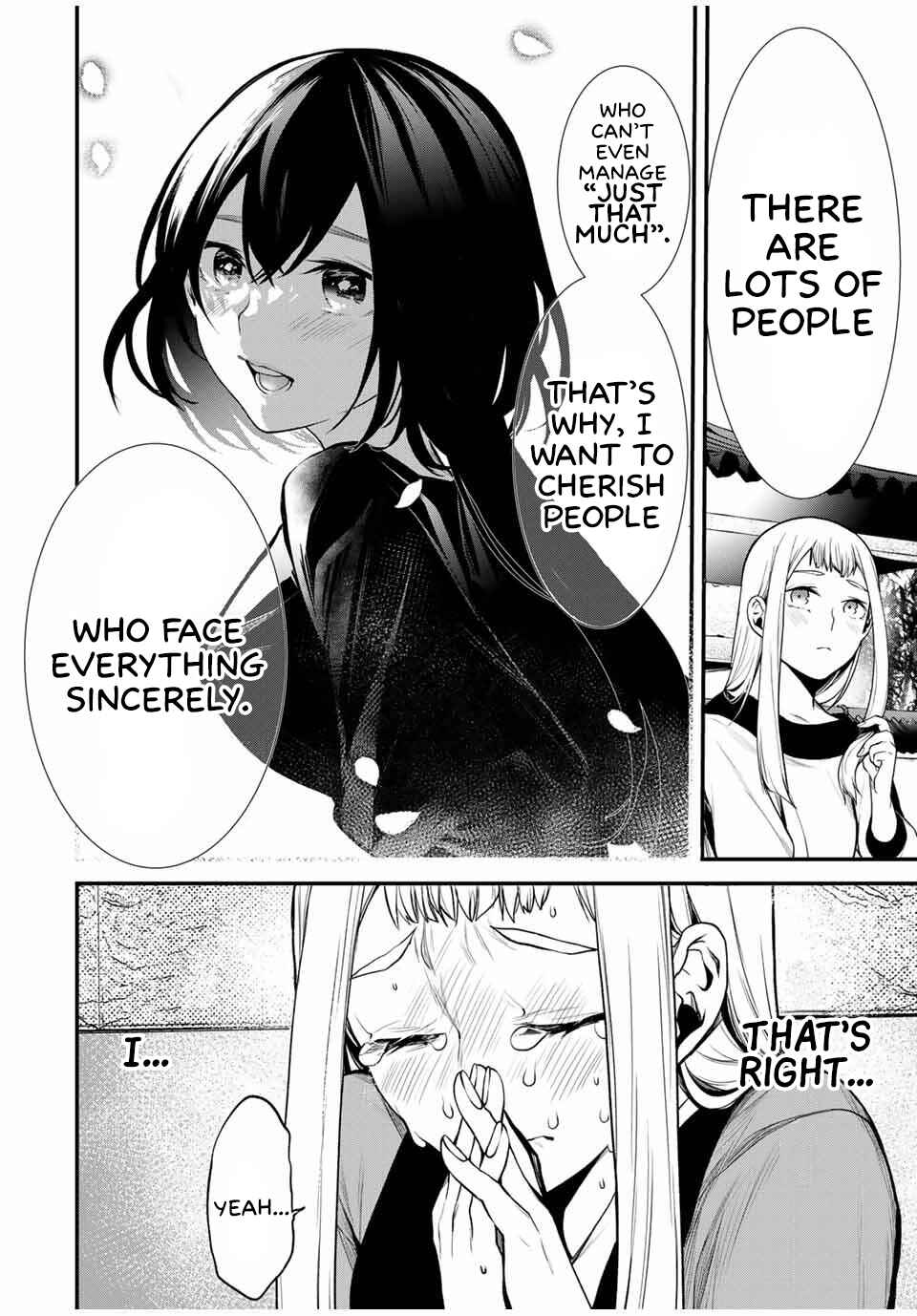 Page 10 Chapter 22 Tonari no Kurokawa-san