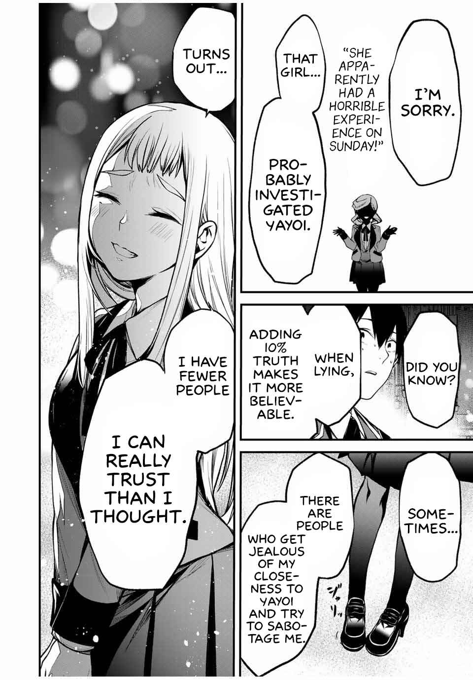 Page 12 Chapter 22 Tonari no Kurokawa-san