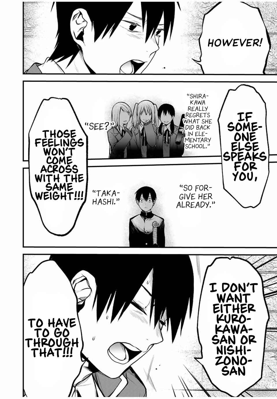 Page 6 Chapter 22 Tonari no Kurokawa-san