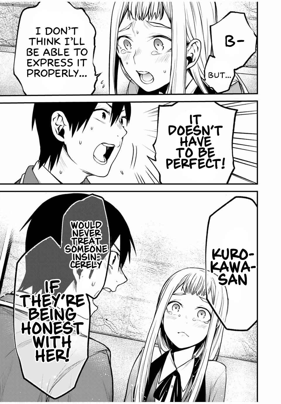 Page 7 Chapter 22 Tonari no Kurokawa-san